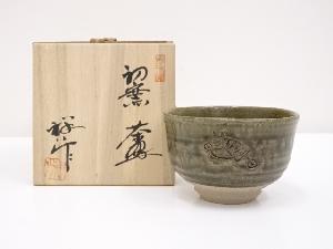 谷口祥八造　灰釉茶碗